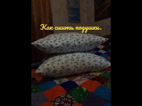 Видео: Не выбрасывайте старые куртки.Вот ,что у меня получилось.