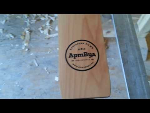 Видео: Siberian Hunter Skis  АртВуд Охотничьи Лыжи  ArtWood    March 22, 2018