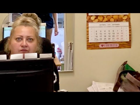 Видео: Собеседование в Магазине Светофор (Это Жесть)
