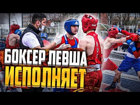 Видео: Чуть не подрались на ринге. Техничный боксер левша