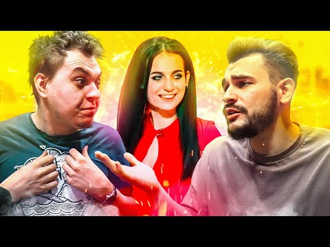 Видео: НИМФОМАНКА ДО 45КГ НА "СЕРДЦА ЗА ЛЮБОВЬ"