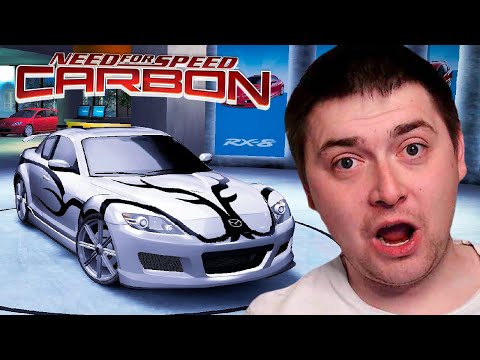 Видео: MAZDA - СЕКРЕТНЫЙ АВТОСАЛОН | Need for Speed: Carbon #9