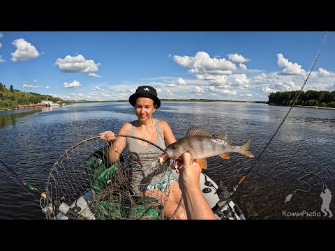 Видео: Два дня на реке. Рыбалка троллингом. Активная щука и окунь. Уха Жара Июль