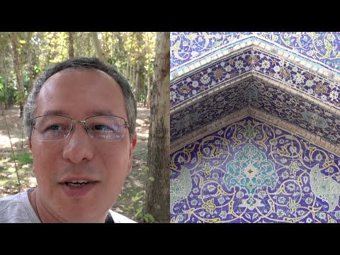 Видео: Иран отблизо, част 1: Исфахан | Iran Up-Close, Part 1: Isfahan