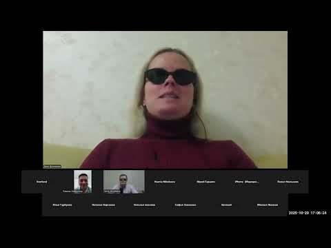 Видео: Вебинар «Бежим за впечатлениями: все о доступности сервисов по покупке билетов»