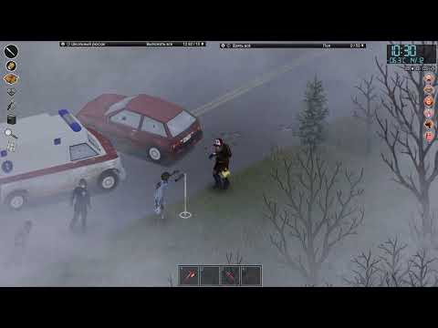 Видео: Project Zomboid, ПНВД, 7 сезон, 2 серия (продолжение). Где найти туристический рюкзак.