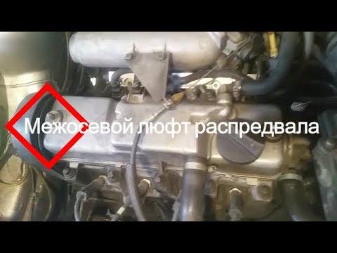 Видео: Осевое биение распредвала, люфт в постелях распредва, шумит двигатель. Делаем двигатель тише.Видео 2