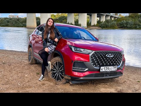 Видео: CHERY TIGGO 8 PRO MAX СОСТОЯНИЕ ЧЕРЕЗ 1 ГОД И 15000КМ / КАЧЕСТВО СБОРКИ И ОСНОВНЫЕ МОМЕНТЫ ИЗНОСА