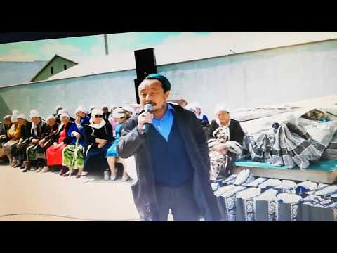 Видео: Айт-ман, Ас садака соз сойлеу