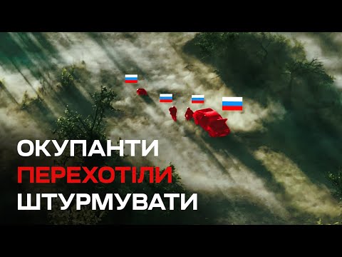 Видео: ГАНЯЄМО СКИДАМИ ОКУПАНТІВ. Поодинокі вороги, що заблукали та штурмовики на АВТО.