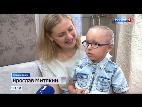 Видео: Ярослав Митякин, 5 лет, ламеллярный (пластинчатый) ихтиоз