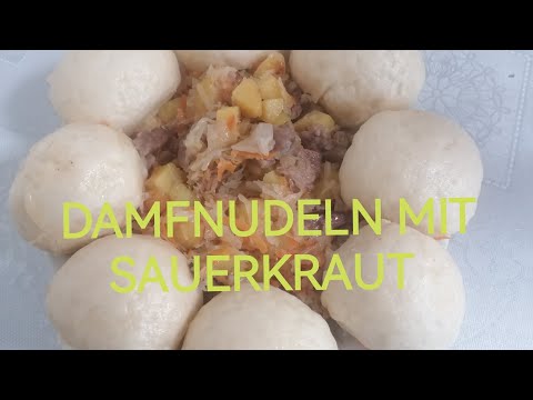 Видео: СТАРЫЙ НЕМЕЦКИЙ РЕЦЕПТ   DAMPFNUDELN  MIT SAUERKRAUT