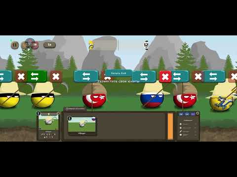 Видео: прохождение  countryball 1 серия