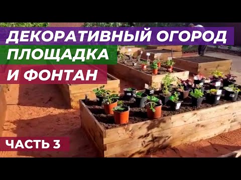 Видео: Работаем у подписчицы моего канала (часть 3). Проект завершен.