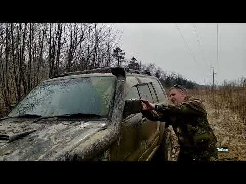 Видео: OFF ROAD на Isuzu BIGHORN Владивосток ЛЭПка, тропа Лазо