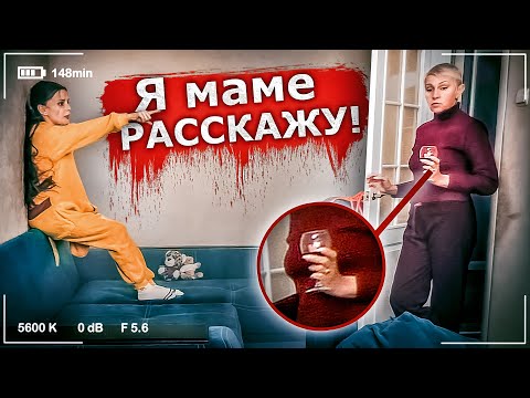 Видео: Проверка НЯНИ. Что она себе позволяет? ЧЕМ занимаются НЯНИ, пока никого нет ДОМА?