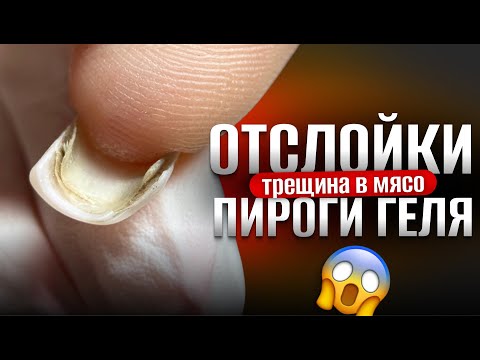 Видео: УЧЕНИЦА ЗАПЛАКАЛА НА КУРСЕ