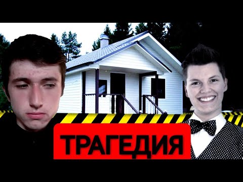 Видео: Смерть Ларенси Весели►Five nights with Froggy!