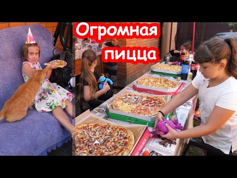 Видео: VLOG Повеселились