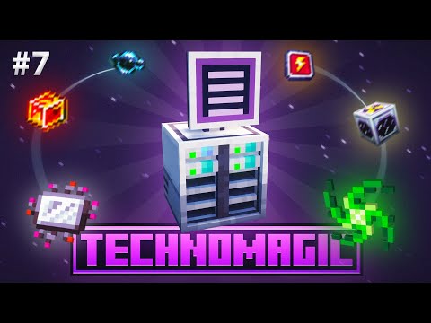 Видео: Майнкрафт ЛетсПлей ТехноМагия #7 МЭ Хранилище