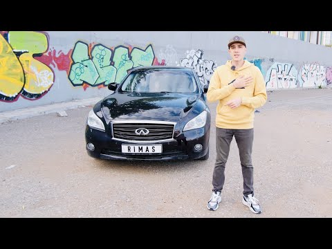Видео: ОБЗОР НА Infiniti m37 x   БИЗНЕС КЛАСС КОТОРЫЙ ВАЛИТ