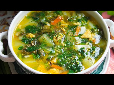 Видео: Եղինջով ապուր` նոր ձեւով: Суп из крапивы, вкуснейший вариант/Nettle soup, super recipe