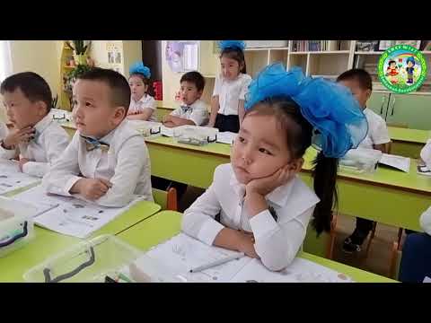 Видео: 1қазан Қарттар күні құтты болсын. Тілек білдіруші 147 балабақша ұжымы