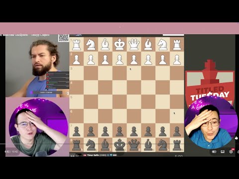 Видео: РЕАКЦИЯ на Битву шахматных стримеров. Максим Омариев - Тимур Сафин