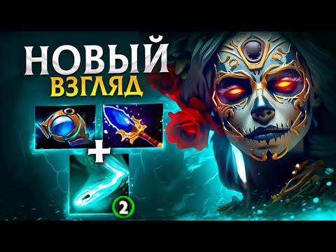 Видео: Muerta от Ti винера - SAKSA pos 4 Muerta DOTA 2