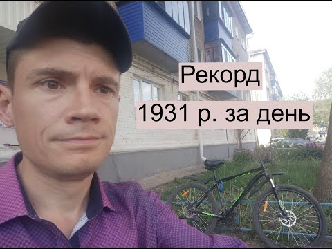 Видео: Новые шокирующие факты про прошлый поход.