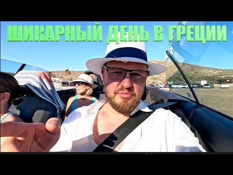 Видео: ДАЧА БЕНИТО МУССОЛИНИ/ПОЦЕЛУЙ ДВУХ МОРЕЙ/ГОРА ЦАМБИКА