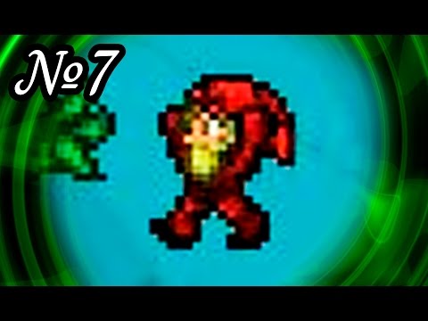 Видео: Terraria Zadrotia Expert // РЫБА ПЕЛЬМЕНЬ [7]