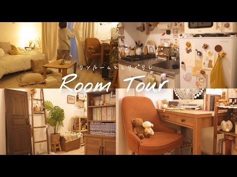 Видео: [Экскурсия по комнате] Ваш собственный замок, окруженный любимыми вещами