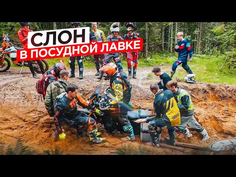 Видео: Поехал на ПРОХВАТ на ТЯЖЕЛЕННОМ туристическом GR500