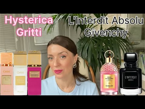 Видео: Чем пахнет Истерика. Весенняя Моника.