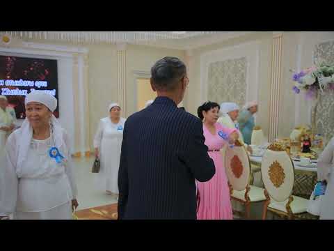 Видео: 01,08,25ж 50 жылдык кездесу Торт сери рес обед