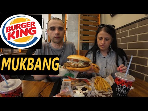 Видео: МУКБАНГ С ВАРЕЙ / БУРГЕР КИНГ / ВОППЕР / БУРГЕРЫ / FAST FOOD / ОБЖОР/ EATING Mukbang / ASMR АСМР