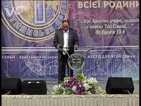 Видео: ГЕНРИ МАДАВА // Как Войти в Божье Благословение