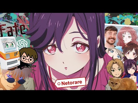 Видео: Гиггук - Аниме лета 2023-го в общих чертах