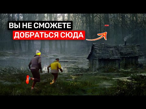 Видео: По заброшенным деревням вдоль Припяти