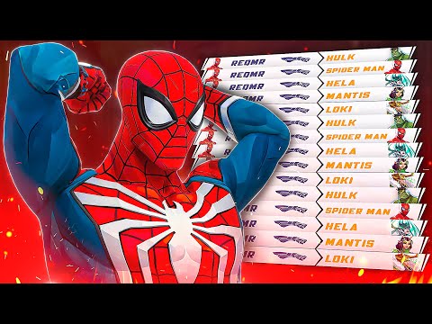 Видео: Всё ещё САМЫЙ ЧИСТЫЙ игрок Человека-паука... | Marvel Rivals Сезон 4