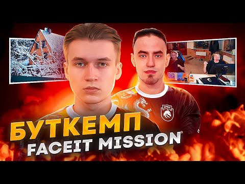 Видео: 30 ДНЕЙ ПО 18 ИГР | СНЯЛИ ДОМ ЧТОБЫ ВЫПОЛНИТЬ ФЕЙСИТ МИССИЮ | ЗАРАБОТАЛИ 30.000 РУБЛЕЙ В CS2