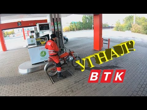 Видео: Верховина 6. Восстановление. #1