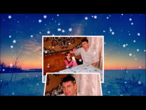 Видео: Память о Сергее