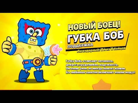 Видео: Я открил мего капилку и вибил его)))