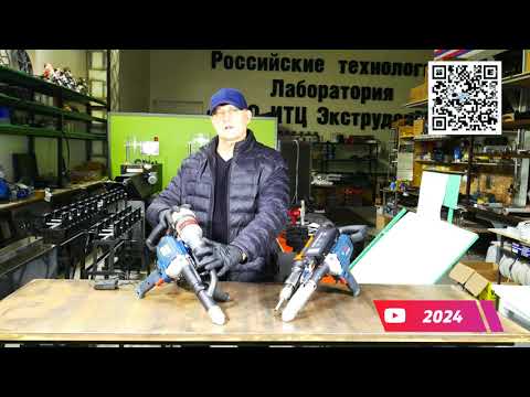 Видео: ООО"ИТЦ- ЭКСТРУДЕРМАШ" Новогоднее 2024 поздравление!