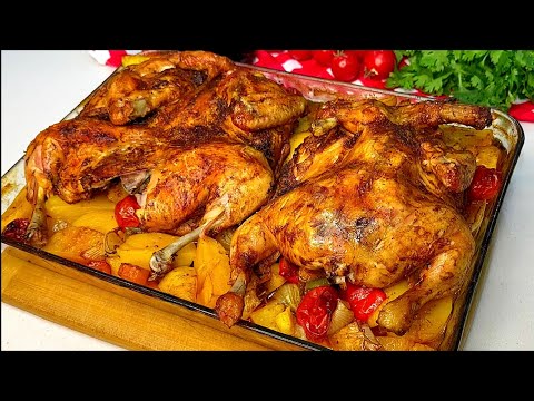 Видео: Энг мазали Товук пиширамиз духовкада !Сочная курочка с овощами в духовке