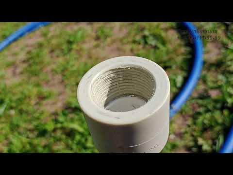 Видео: Щелевой фильтр из полипропилена. Соединяем полипропилен и ПНД трубу