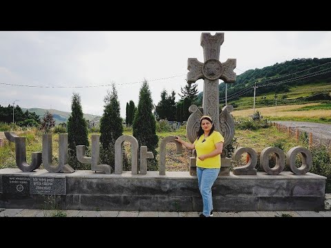 Видео: Եկեք Պատմեմ ՆԱՎՈՒՐ Գյուղի Մասին《ՄԱՍ 2》 Рассказываю о Деревне НАВУР《ЧАСТЬ 2》Շամշադինի Համը - ШАМШАДИН