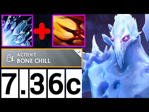 Видео: НОВЫЙ БИЛД В НОВОМ ПАТЧЕ 😱 | АППАРАТ ДОТА 2 ПАТЧ 7.36c | ANCIENT APPARITION DOTA 2
